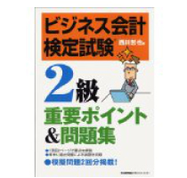 bookbiz