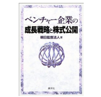 bookcompany