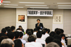 bookcompany